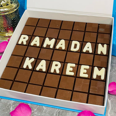 Ramadan Kareem Customised 1